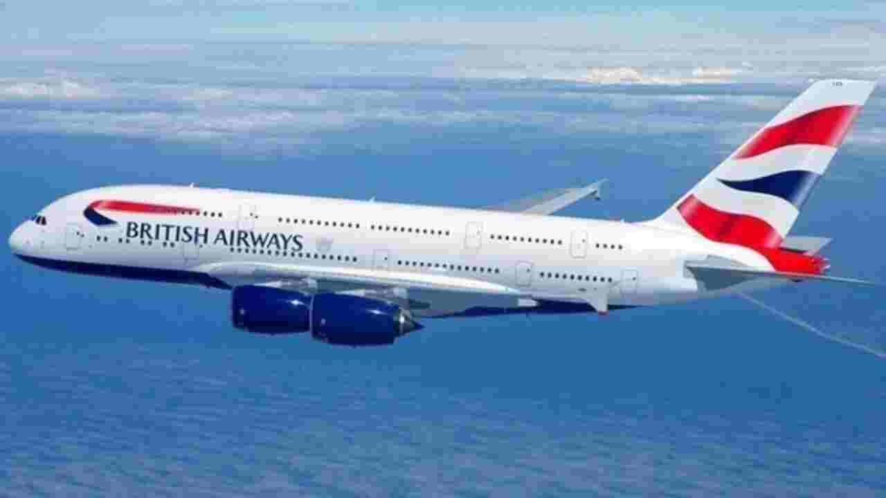 British Airways Black Friday Sale 2023